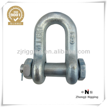 US type G-2150 connect shackle